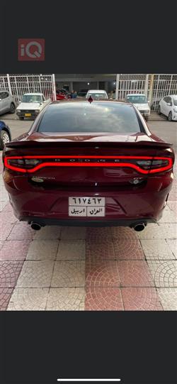 دۆج چارجەر